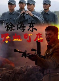 色约约精品免费看视频